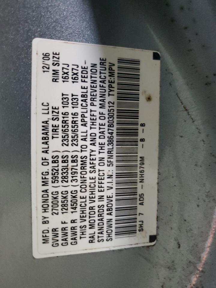 2007 Honda Odyssey Exl VIN: 5FNRL38647B030512 Lot: 67827645