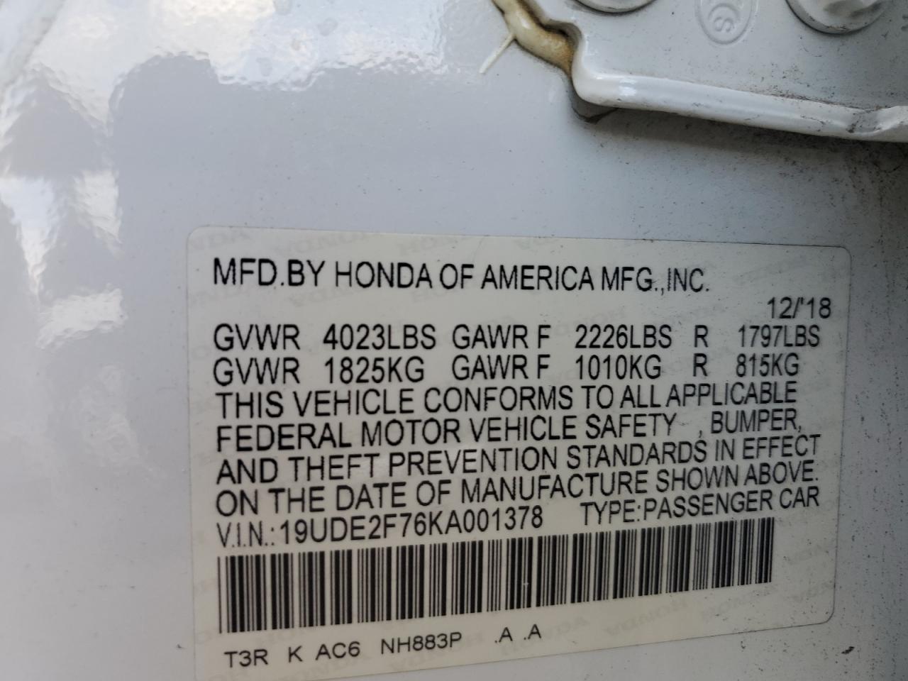 2019 Acura Ilx Premium VIN: 19UDE2F76KA001378 Lot: 68842095