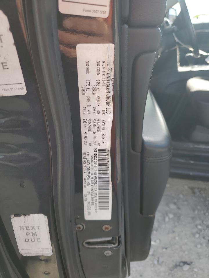 2011 Jeep Grand Cherokee Laredo VIN: 1J4RR4GG4BC590030 Lot: 70199405