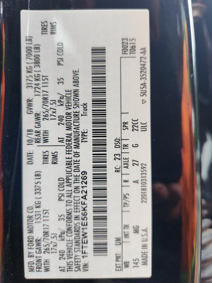 2019 Ford F150 Supercrew VIN: 1FTEW1E56KFA21269 Lot: 70911415