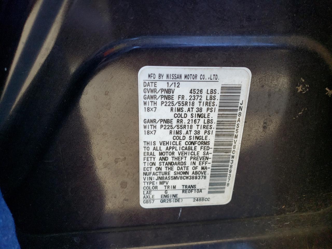 2012 Nissan Rogue S VIN: JN8AS5MV8CW389378 Lot: 69657935