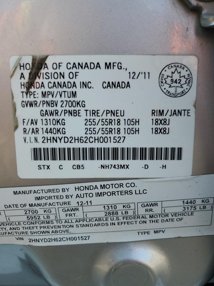 2012 Acura Mdx Advance VIN: 2HNYD2H62CH001527 Lot: 69628855