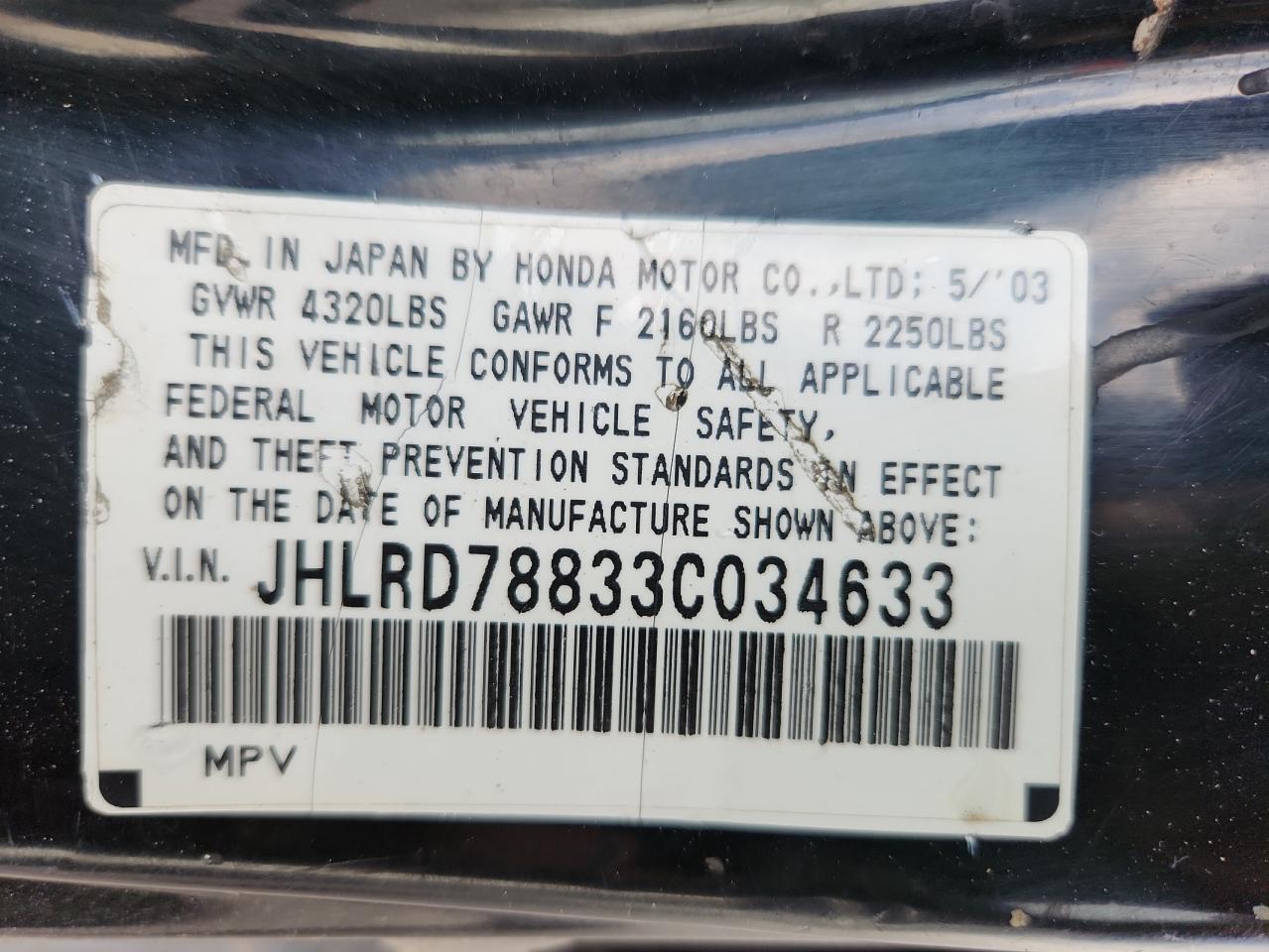 2003 Honda Cr-V Ex VIN: JHLRD78833C034633 Lot: 69966725