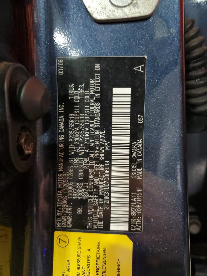 2007 Lexus Rx 350 VIN: 2T2HK31U07C006019 Lot: 70700455