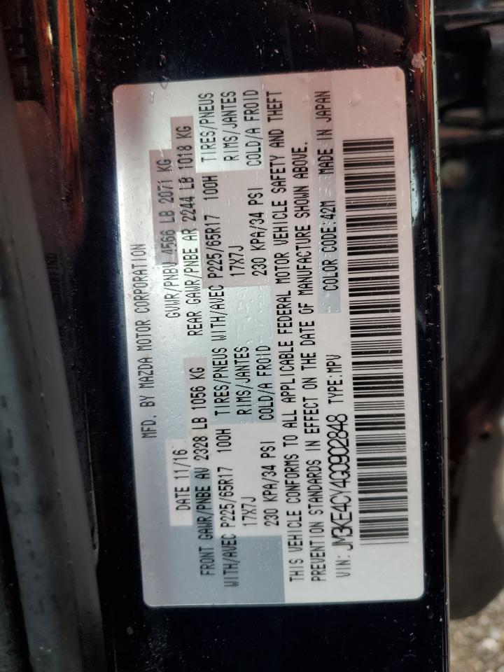 2016 Mazda Cx-5 Touring VIN: JM3KE4CY4G0902848 Lot: 70450975