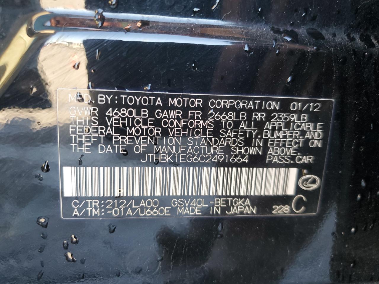 2012 Lexus Es 350 VIN: JTHBK1EG6C2491664 Lot: 70411045