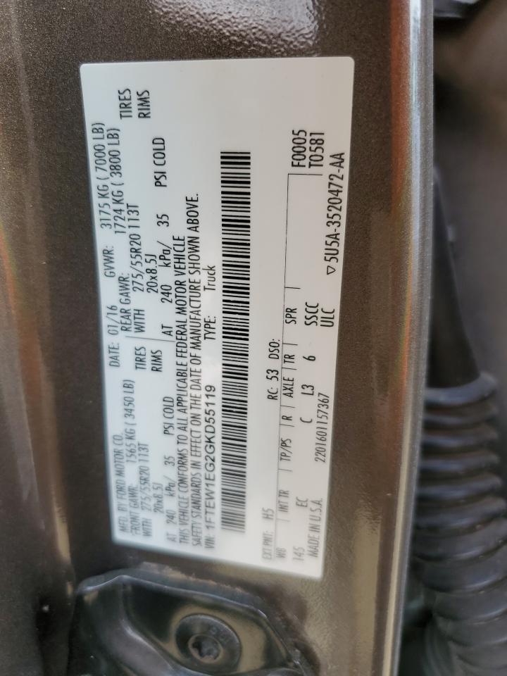 2016 Ford F150 Supercrew VIN: 1FTEW1EG2GKD55119 Lot: 68394945