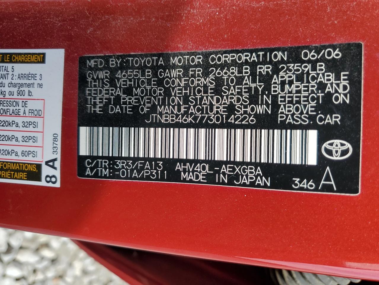 2007 Toyota Camry Hybrid VIN: JTNBB46K773014226 Lot: 70413605