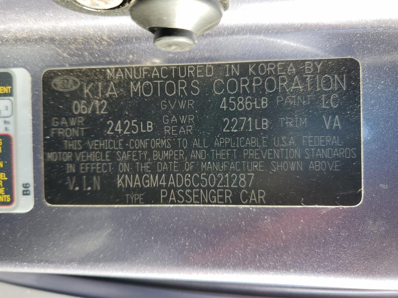 2012 Kia Optima Hybrid VIN: KNAGM4AD6C5021287 Lot: 68537555