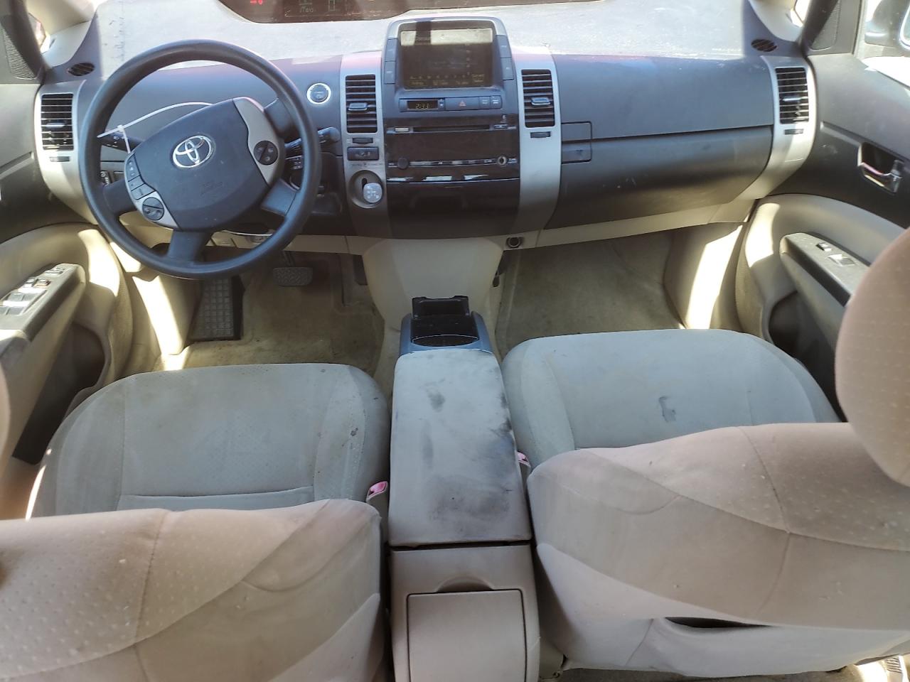 2005 Toyota Prius VIN: JTDKB20U057043530 Lot: 69587275