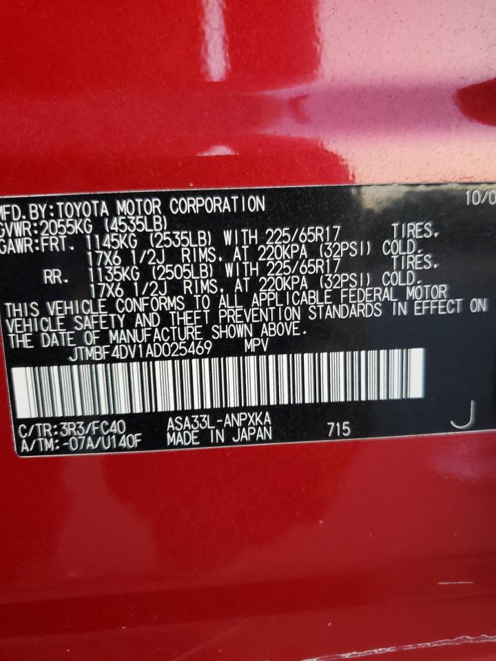 2010 Toyota Rav4 VIN: JTMBF4DV1AD025469 Lot: 69851105