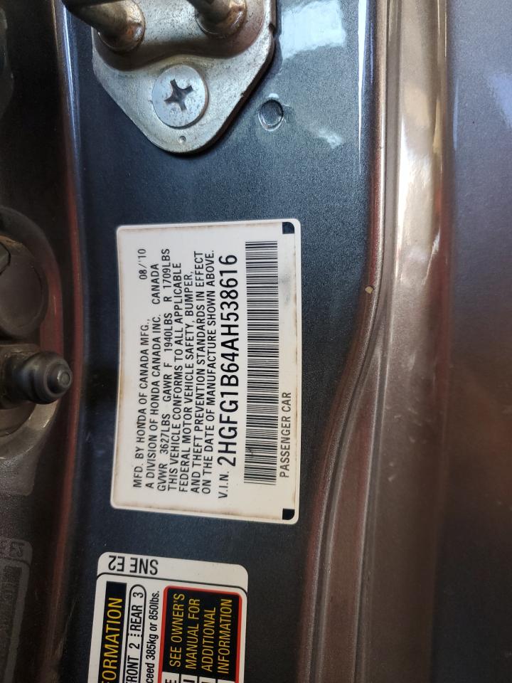 2010 Honda Civic Lx VIN: 2HGFG1B64AH538616 Lot: 69187705