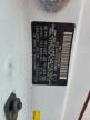 2013 HYUNDAI GENESIS COUPE 3.8L   à vendre chez Copart FL - MIAMI SOUTH