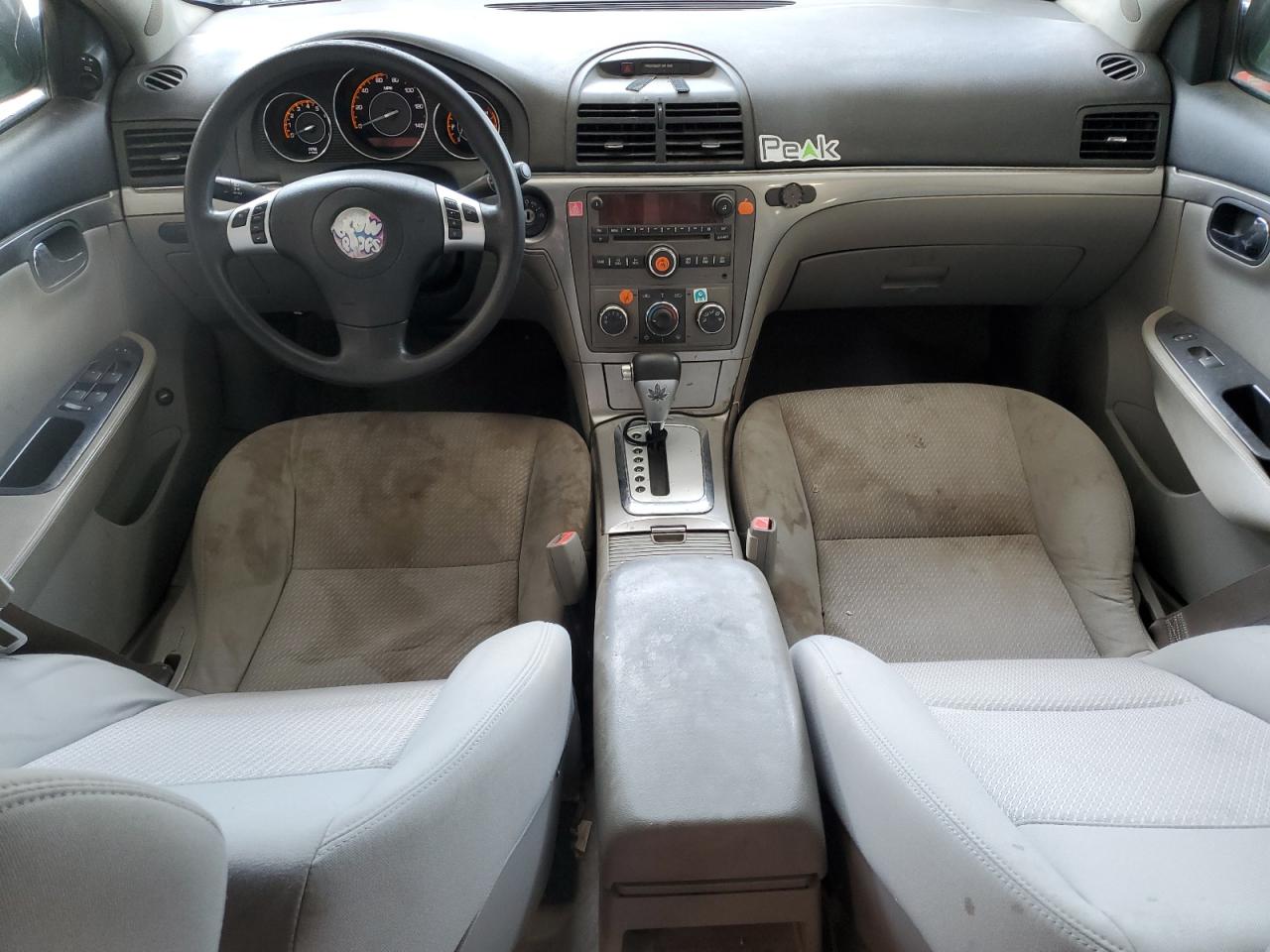 2007 Saturn Aura Xe VIN: 1G8ZS57N07F286966 Lot: 68010635