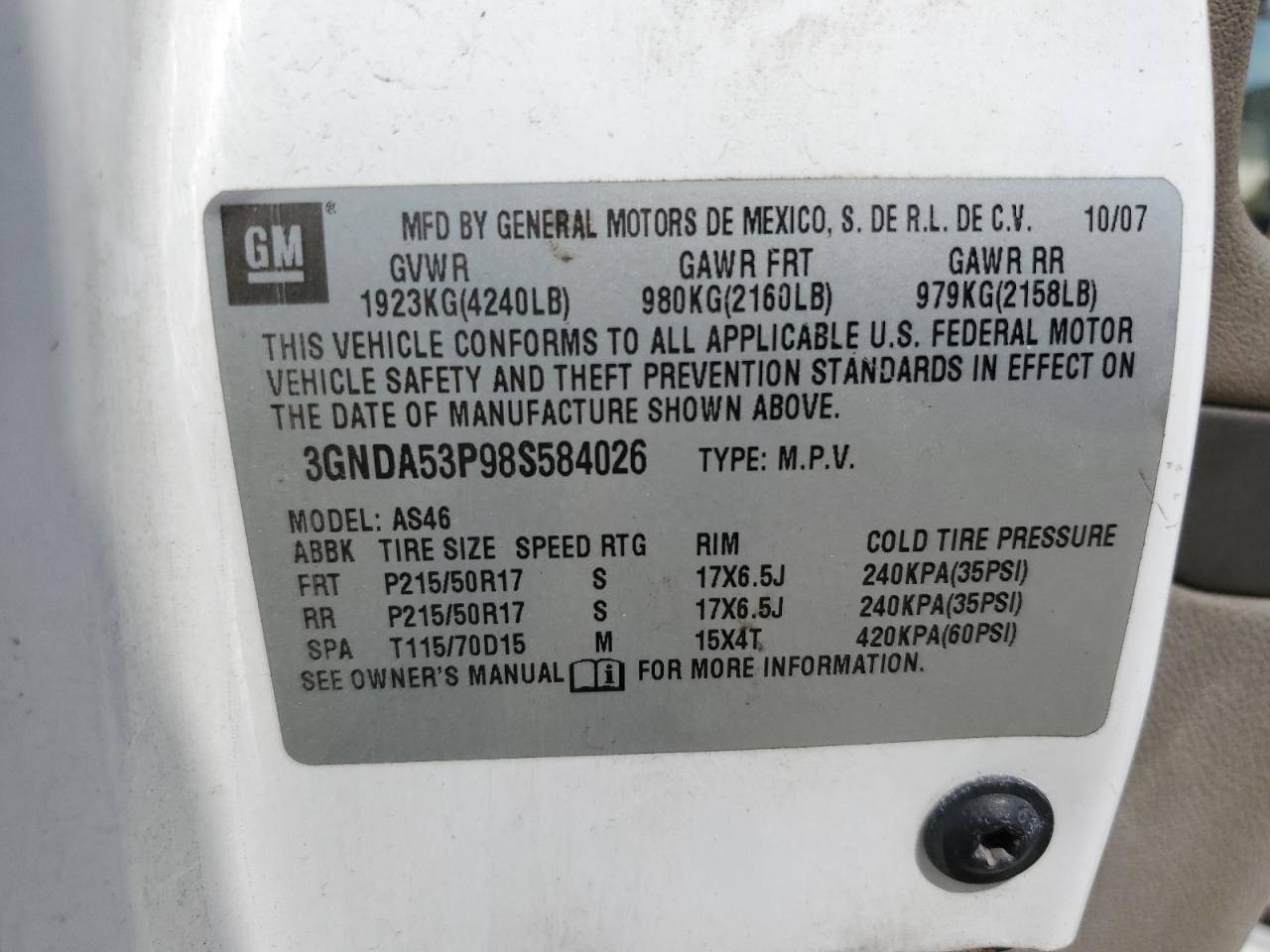 2008 Chevrolet Hhr Lt VIN: 3GNDA53P98S584026 Lot: 69060565