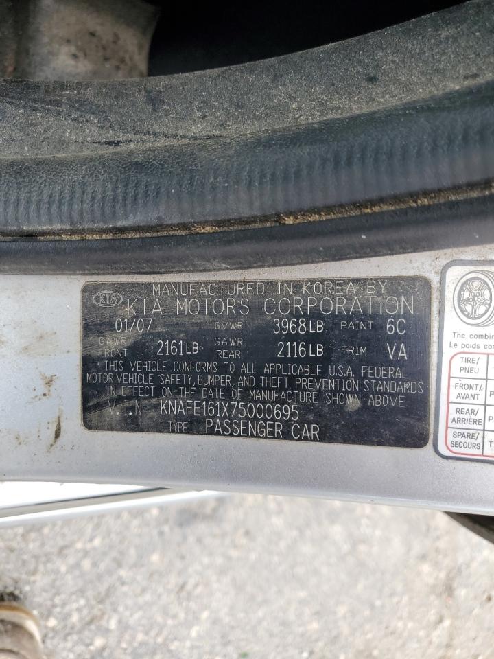 2007 Kia Spectra5 Sx VIN: KNAFE161X75000695 Lot: 66906715