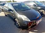 2005 TOYOTA PRIUS T4 for sale at Copart ROCHFORD