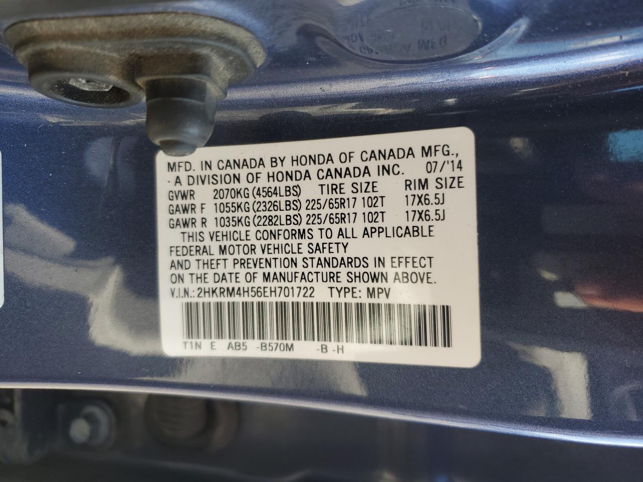 2014 Honda Cr-V Ex VIN: 2HKRM4H56EH701722 Lot: 70281555