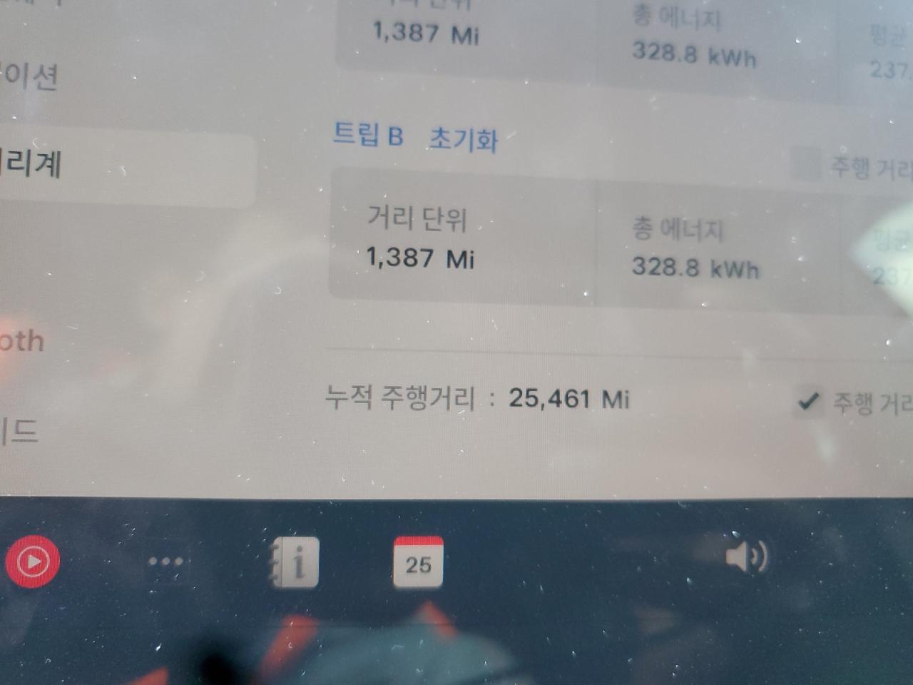 2022 Tesla Model 3 VIN: 5YJ3E1EB1NF323285 Lot: 69807695