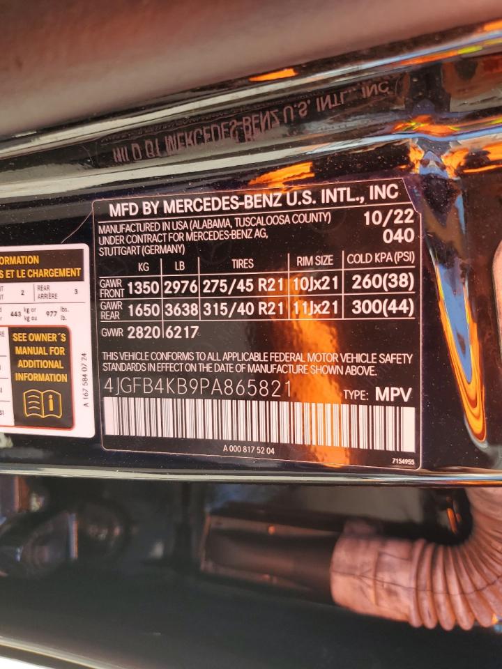 2023 Mercedes-Benz Gle 350 4Matic VIN: 4JGFB4KB9PA865821 Lot: 68159625