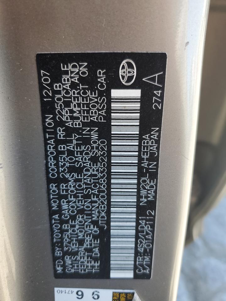 2008 Toyota Prius VIN: JTDKB20U683352320 Lot: 69262825