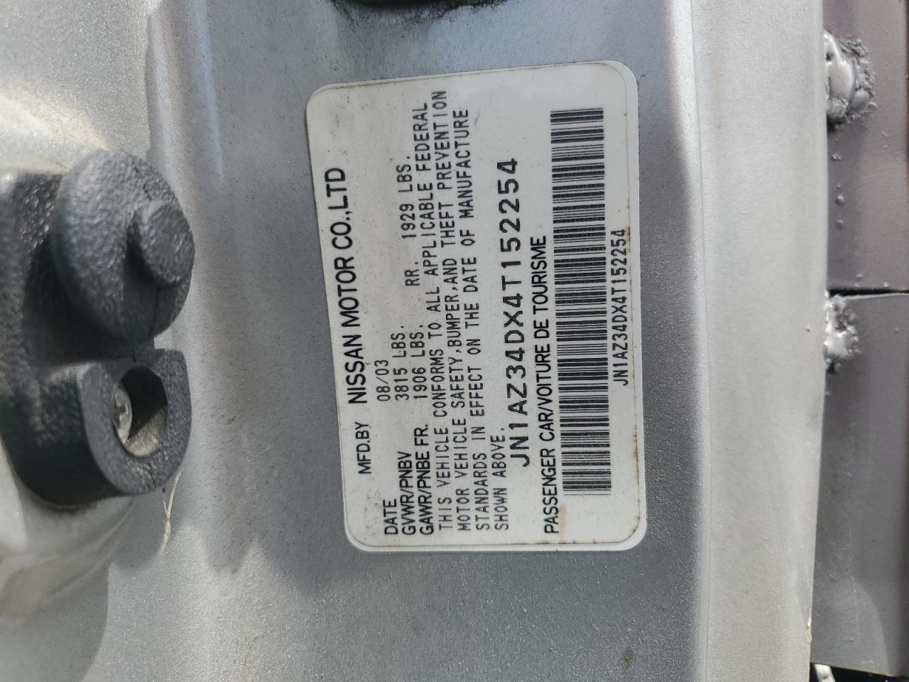 2004 Nissan 350Z Coupe VIN: JN1AZ34DX4T152254 Lot: 70656685