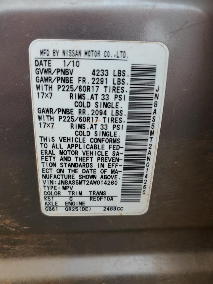 2010 Nissan Rogue S VIN: JN8AS5MT2AW014260 Lot: 69151945