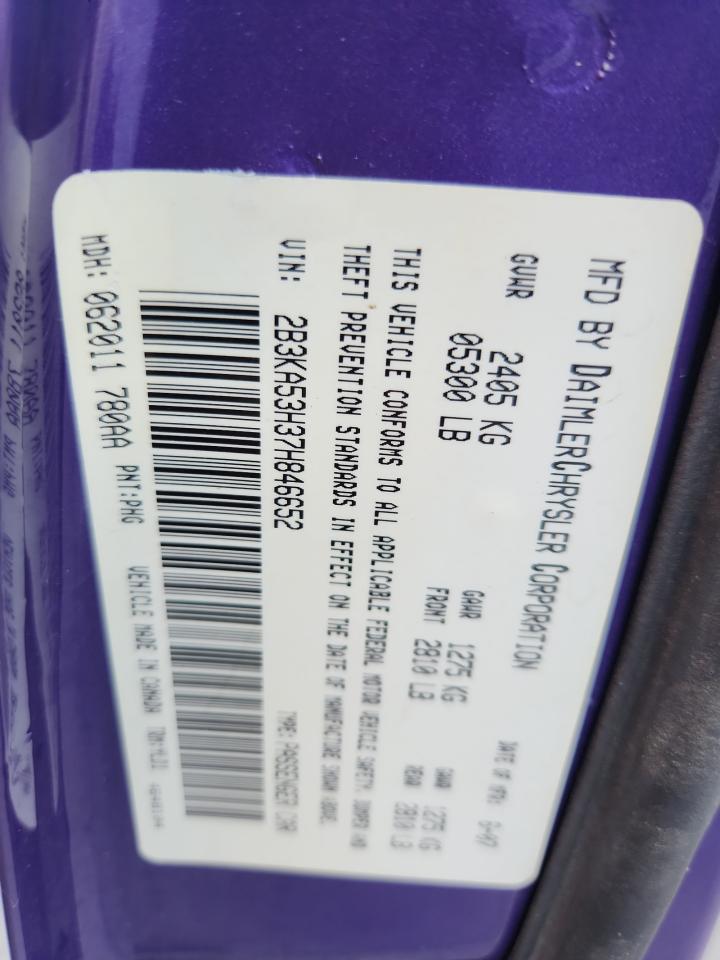 2007 Dodge Charger R/T VIN: 2B3KA53H37H846652 Lot: 69813555