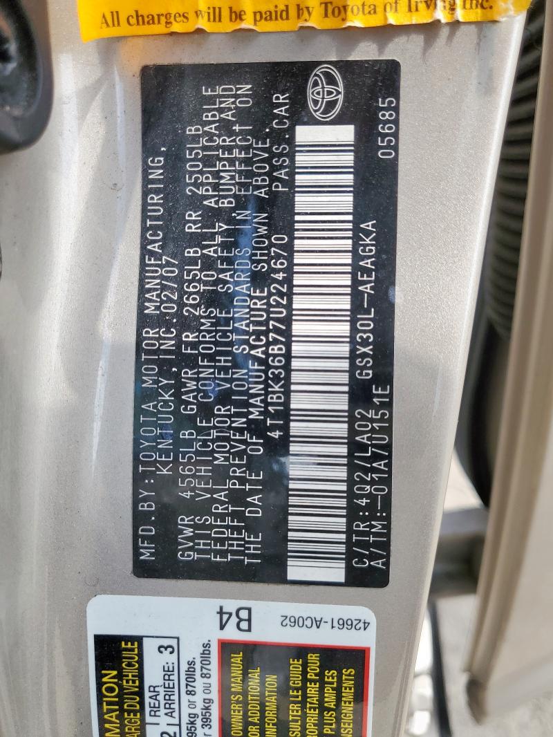 2007 TOYOTA AVALON XL  