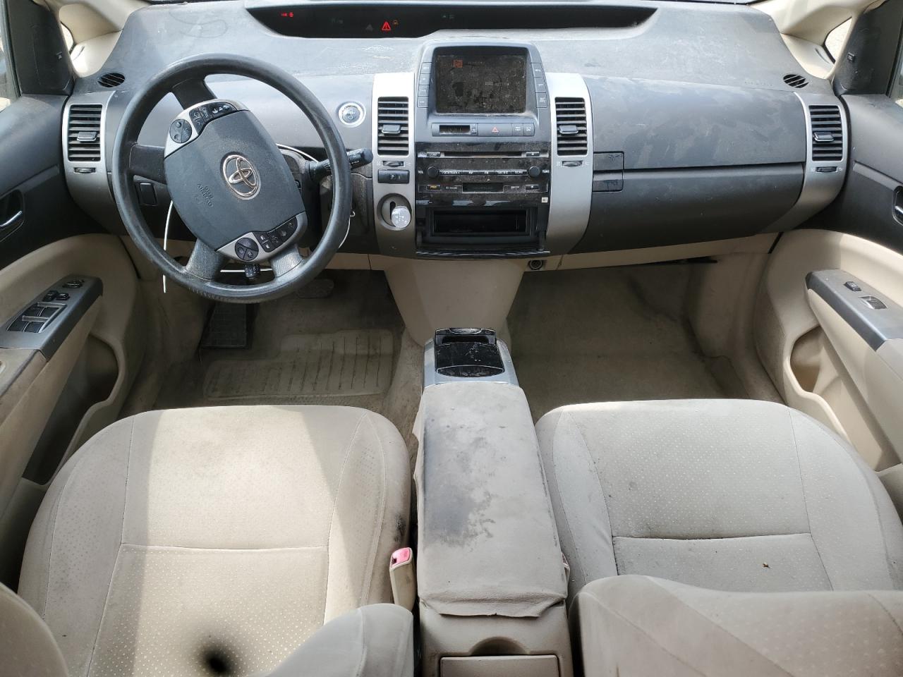 2005 Toyota Prius VIN: JTDKB20U353042217 Lot: 67295675