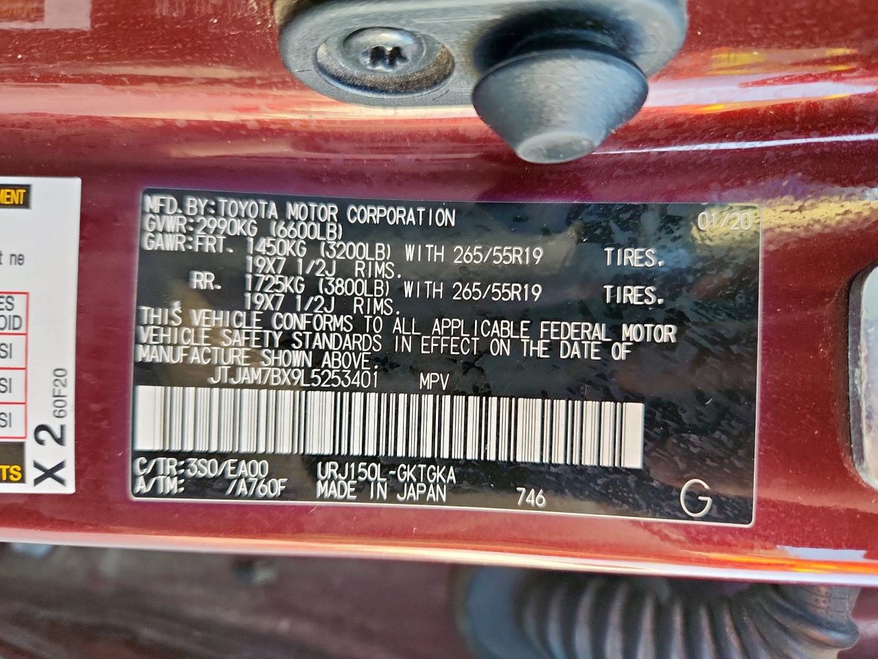 2020 Lexus Gx 460 Premium VIN: JTJAM7BX9L5253401 Lot: 68113765