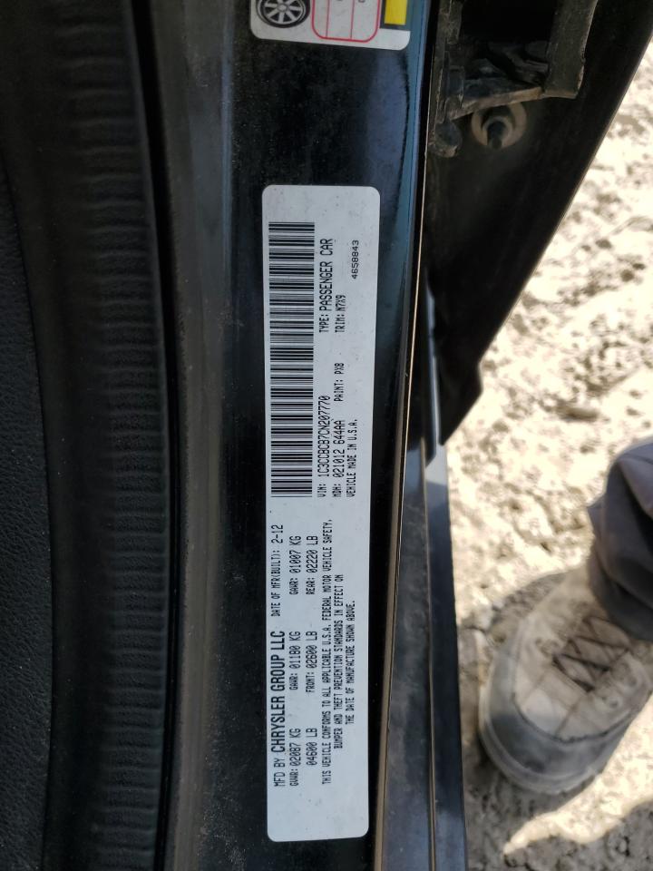 2012 Chrysler 200 Limited VIN: 1C3CCBCB7CN207770 Lot: 68632455