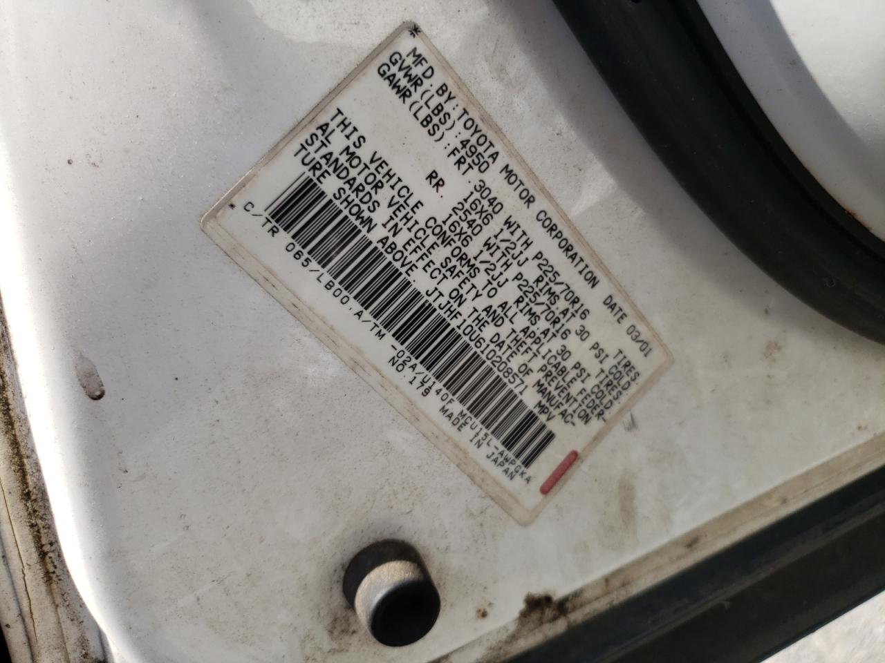 2001 Lexus Rx 300 VIN: JTJHF10U610208571 Lot: 68497685