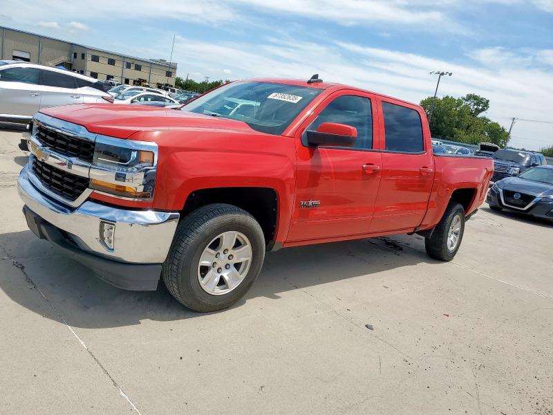 CHEVROLET ALL Models 2017 Красный