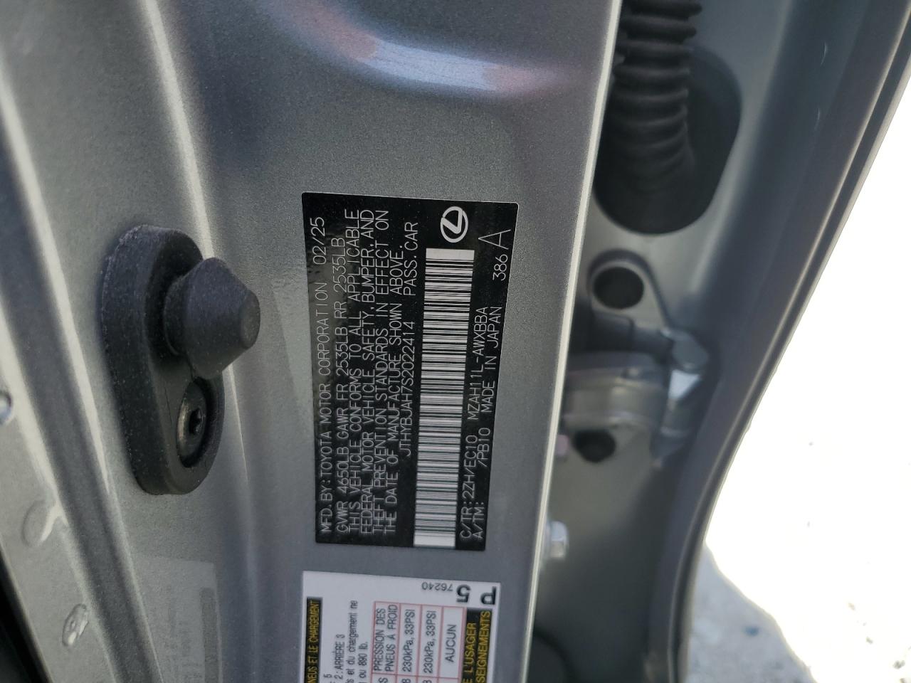 2025 Lexus Ux 300H Base VIN: JTHYBJAH7S2022414 Lot: 68444685