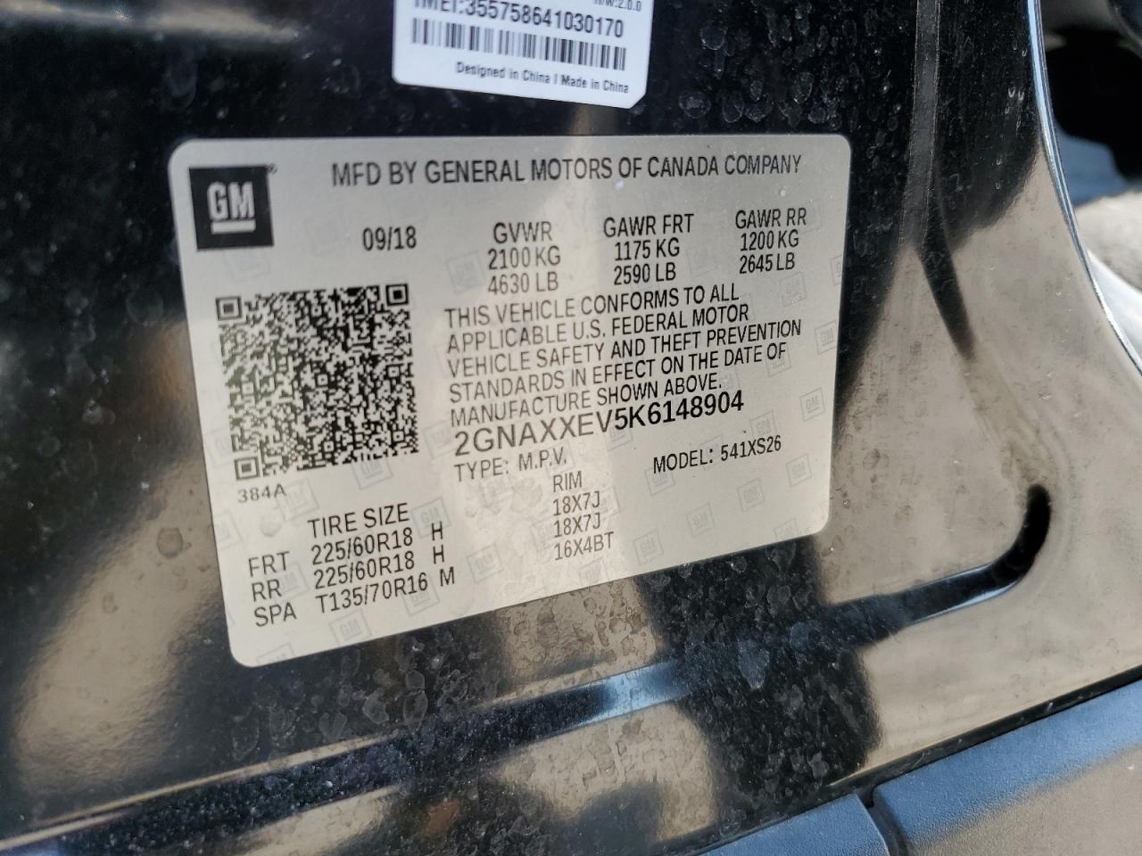 2019 Chevrolet Equinox Premier VIN: 2GNAXXEV5K6148904 Lot: 70299235