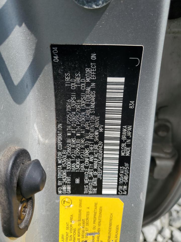 2004 Toyota Highlander VIN: JTEEP21A340049439 Lot: 67786935