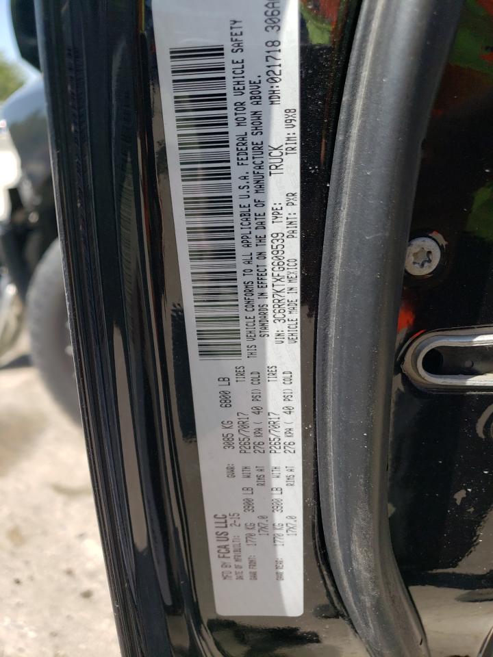 2015 Ram 1500 St VIN: 3C6RR7KTXFG609539 Lot: 70859205