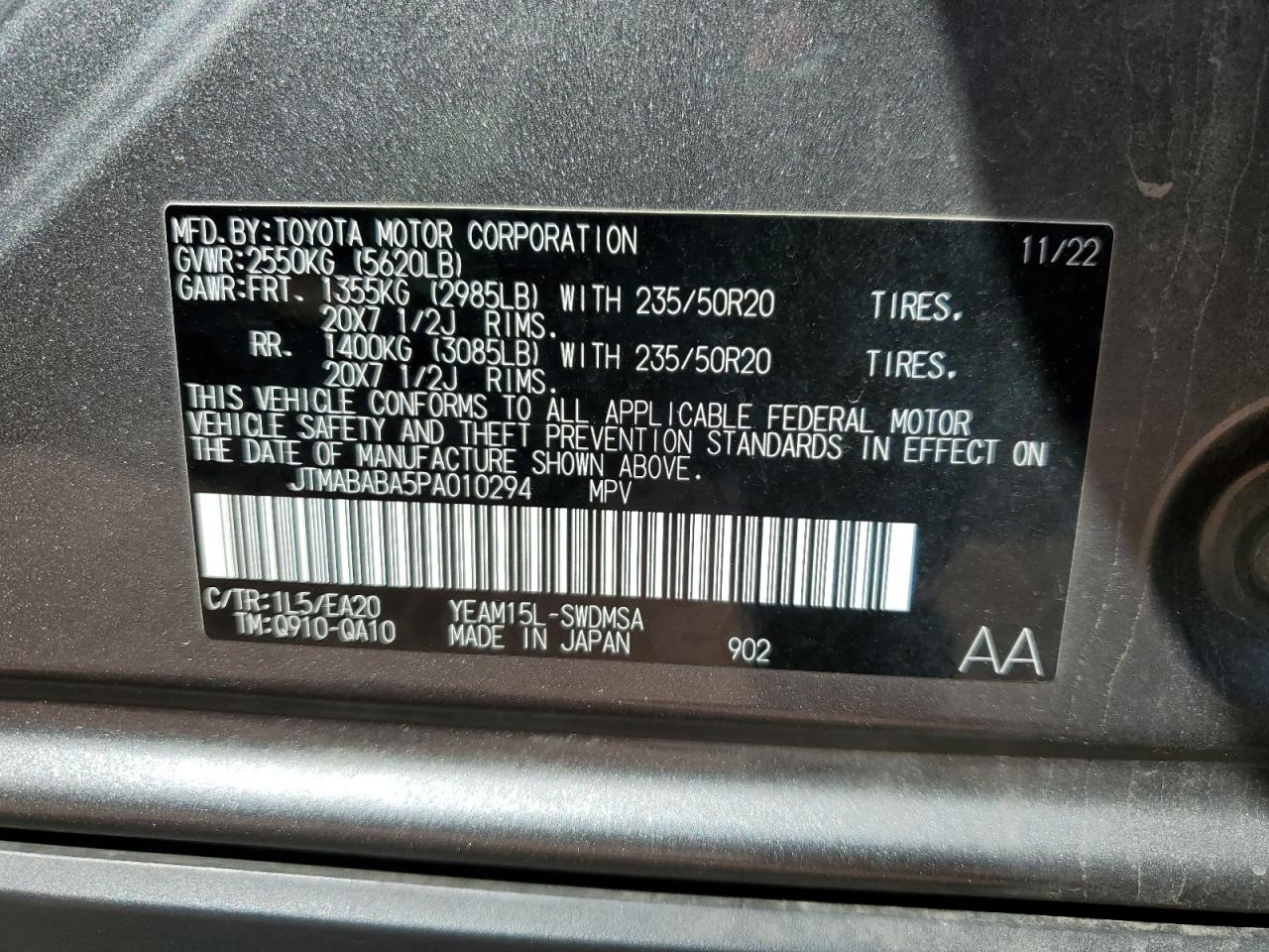 2023 Subaru Solterra Premium VIN: JTMABABA5PA010294 Lot: 71108305