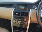 2015 LAND ROVER DISCOVERY for sale at Copart YORK