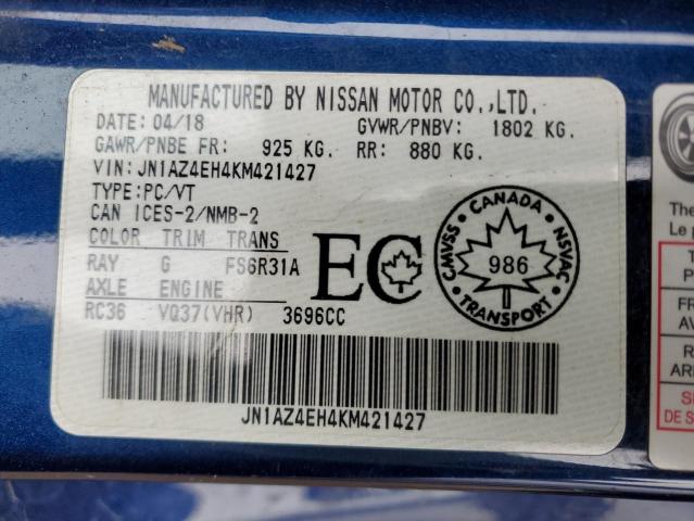 2019 NISSAN 370Z BASE  