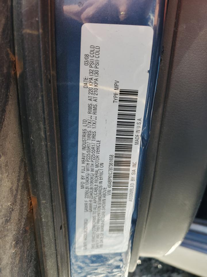 2008 Subaru Outback 2.5I VIN: 4S4BP61C787361658 Lot: 67173565