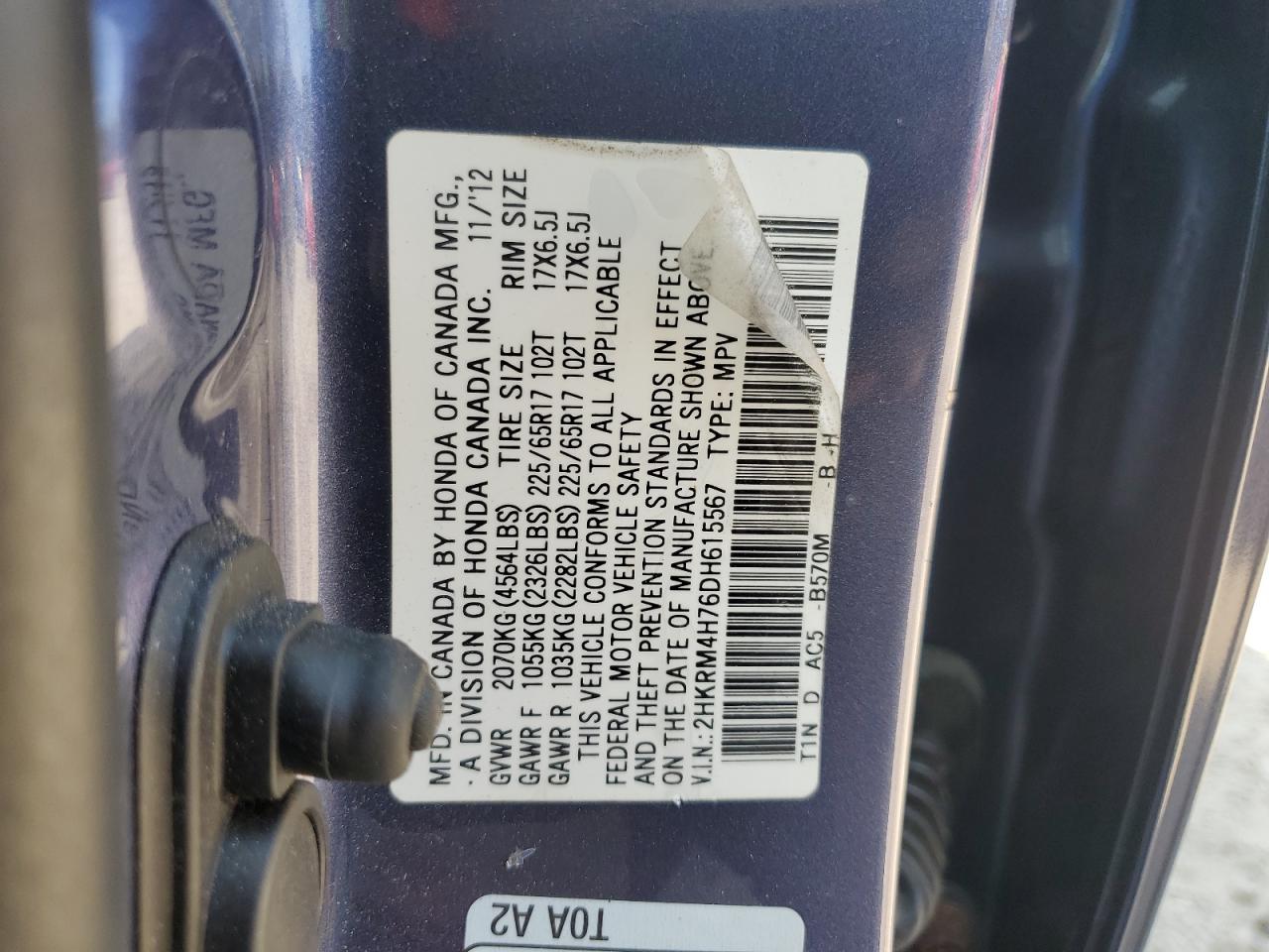 2013 Honda Cr-V Exl VIN: 2HKRM4H76DH615567 Lot: 69235735