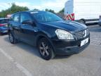 2007 NISSAN QASHQAI VI for sale at Copart SANDWICH