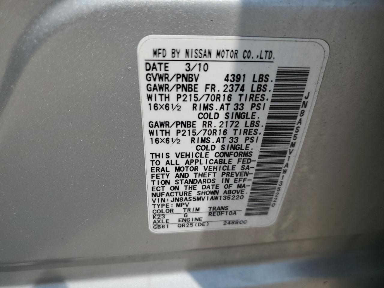 2010 Nissan Rogue S VIN: JN8AS5MV1AW135220 Lot: 67101745