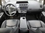 2016 TOYOTA PRIUS V    à vendre chez Copart ON - TORONTO