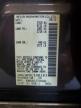 2014 NISSAN ALTIMA 2.5   à vendre chez Copart CT - HARTFORD SPRINGFIELD