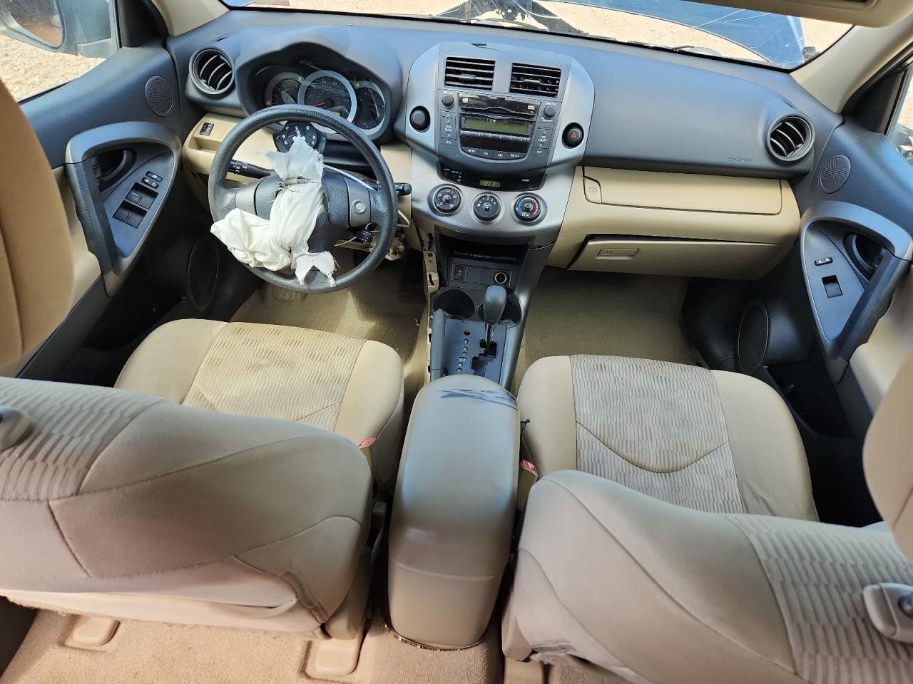 2011 Toyota Rav4 VIN: 2T3ZF4DV9BW104200 Lot: 70216665