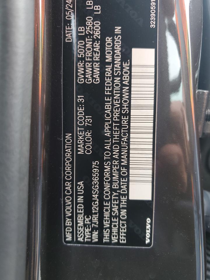 2025 Volvo S60 Core VIN: 7JRL12GJ4SG365975 Lot: 70013685