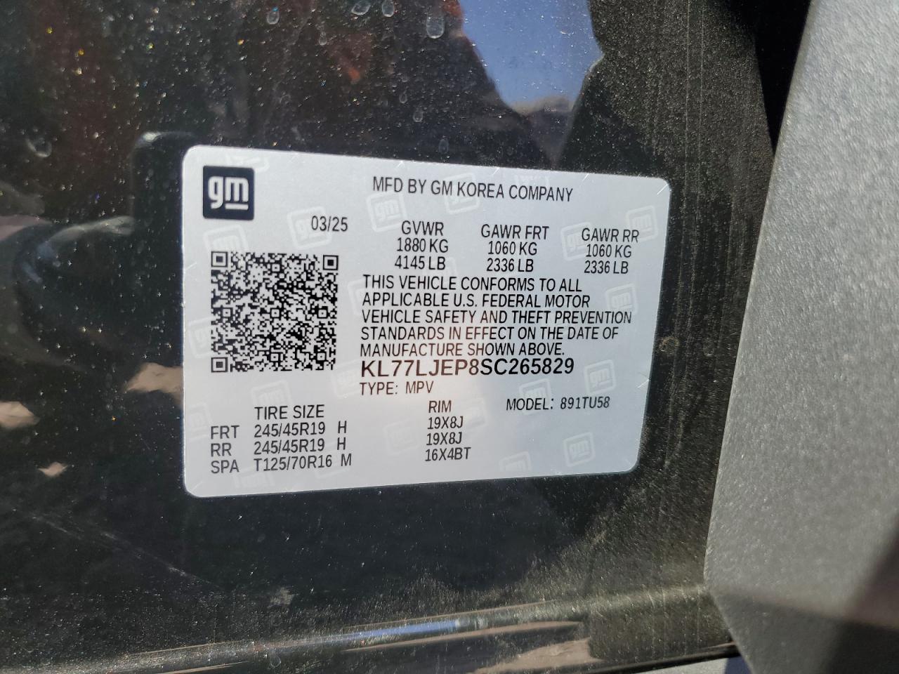 2025 Chevrolet Trax 2Rs VIN: KL77LJEP8SC265829 Lot: 70192055